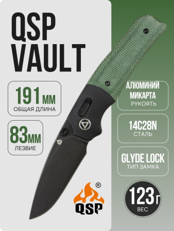 Нож QSP Vault, Black Stonewashed 14C28N, Aluminium Bolster/Micarta Green, QS157-B2